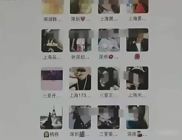 白天陪玩、晚上陪睡！明码标价8000元一次，未成年人成重点目标