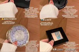 美妆打工人都在用的6块大牌粉饼，平价贵价都有，喜欢的参考一下图片