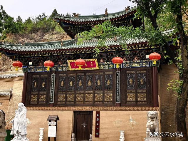 太低调了！八仙中汉钟离诞生的道观，就在渭河边地窑院，少有人知