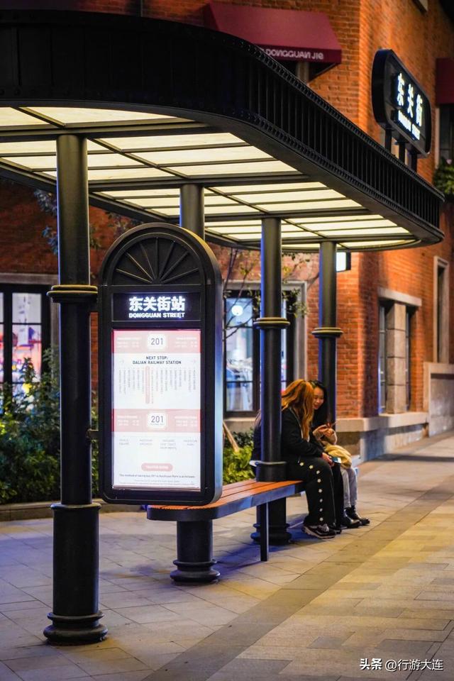 坐上201路老式有轨电车，慢游大连旧时光