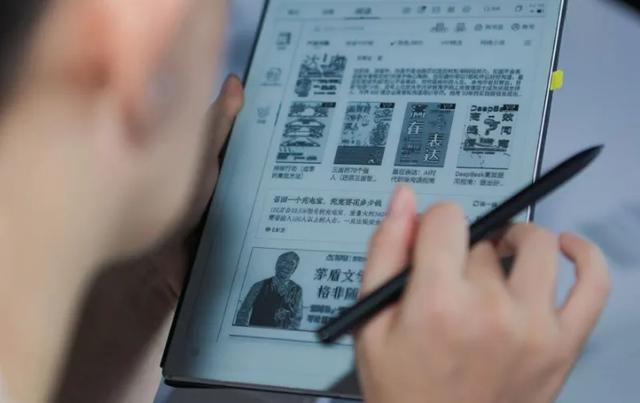 推开「窄门」后，讯飞办公本走上大路