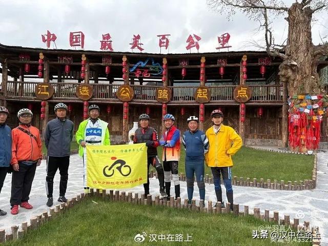汉中→甘南：车轮上的“九色天堂”七日远征记！