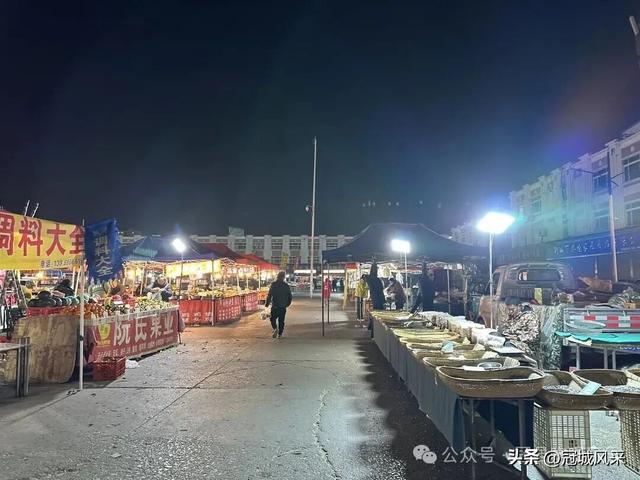 聊城身边·香江夜市