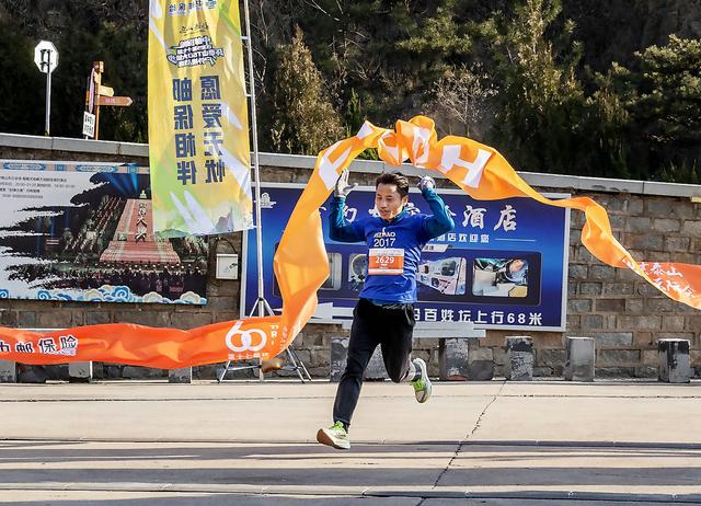 步履叩响泰山，暖意丈量山河：第十七届环泰山T60大徒步综述