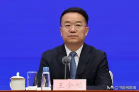 第二十四届中国国际投资贸易洽谈会将于9月8日至11日在福建厦门举办图片