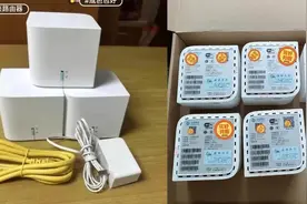 神价！Mini 路由器 10几块带回家 双频千兆 一键 Mesh 组网图片