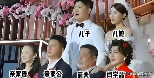 闫学晶风波终于落幕！6个男人惨遭牵连	，其中儿媳与继女最不好过