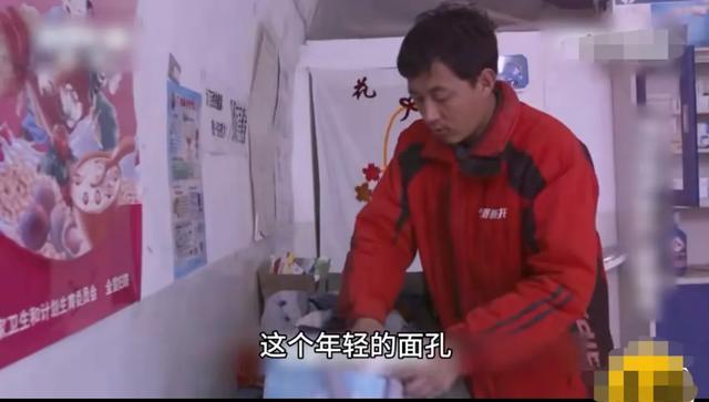 16岁小伙上学需村民凑3025元 谁料 ，小伙毕业回村 村民却闭口不提钱