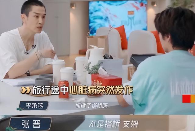 钱再多有什么用？39岁患“不死癌症”的李宇春，给所有人提个醒