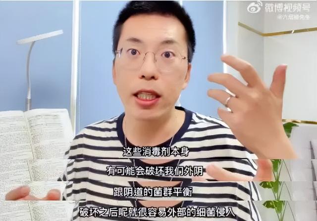 “去趟水上乐园，中招妇科病”：水上乐园的水有多脏？