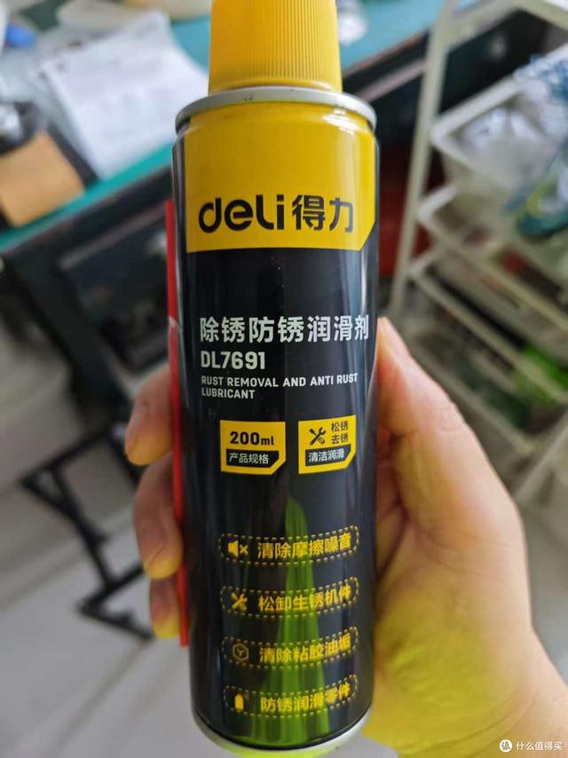 轻松除锈，家里就有神器！
