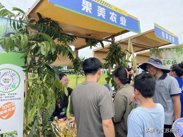 上阮水果采摘“家”年华 解锁夏日新玩法