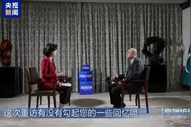 巴基斯坦总统最新涉华表态图片