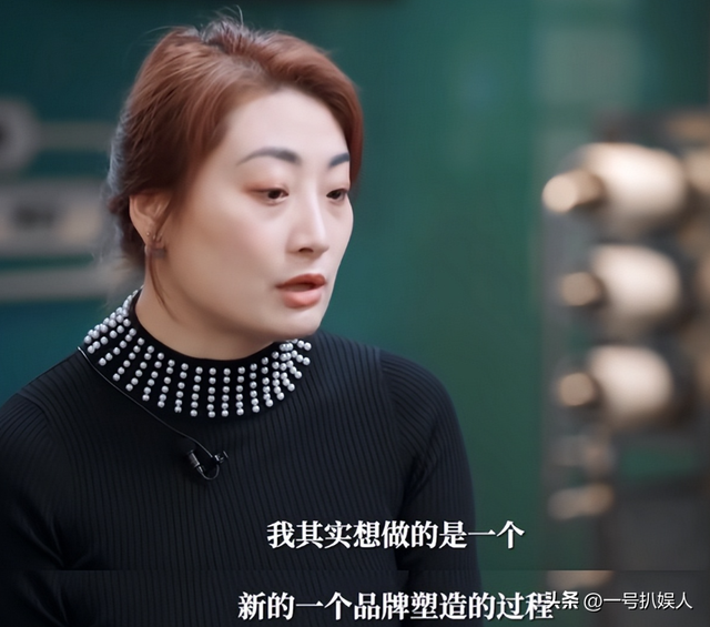 宗馥莉彻底离开！娃哈哈“去宗化”已成定局，豪门梦碎的残酷真相