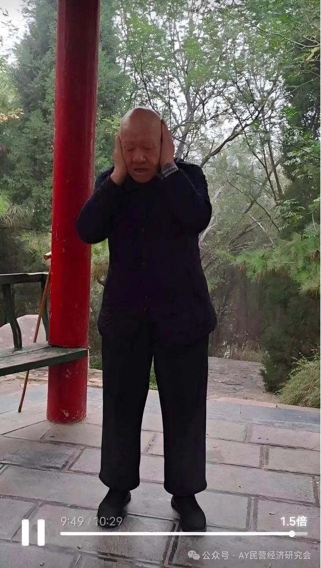 洹园晨雾里，九秩翁的晨光序曲——王革勋老先生晨练札记