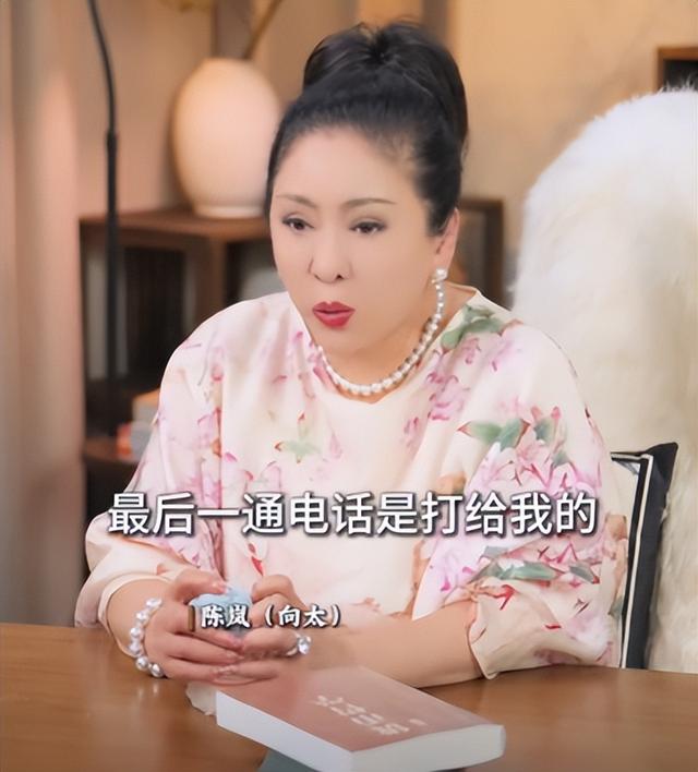 原来我们都被骗了！向太曝张国荣去世内幕，撕开了内娱“遮羞布”