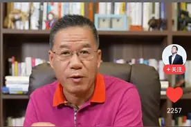 马光远说，房价涨跌，不是评论区决定的，沪9条后忙不忙？图片