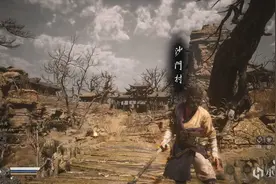 【黑神话悟空】第二回黄风岭全流程（主线剧情+破浪鼓+斯哈哩国）图片