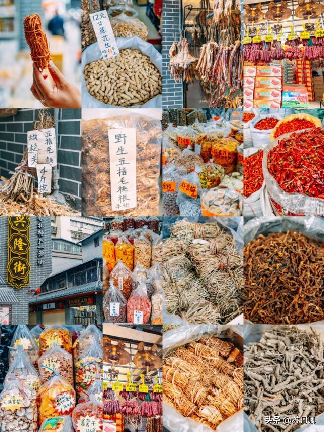 武汉出发！高铁3.5h直达！用3天时间解锁一座小众宝藏城市