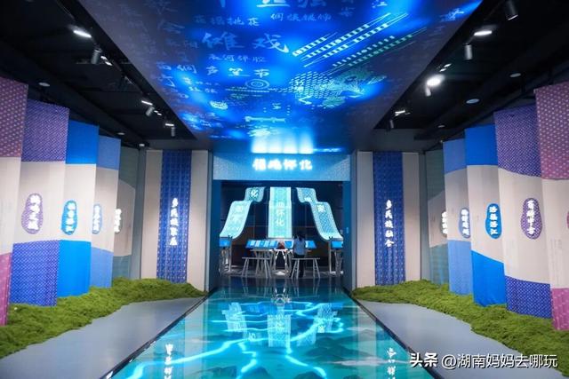 高铁1.5小时直达！解锁湘西遛娃新场景，秋日趣游“福气”满满！