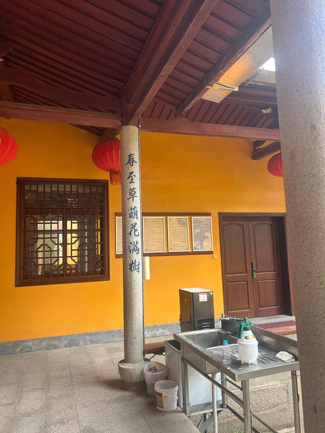 长乐沙京龙泉禅寺