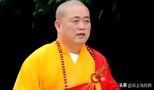 释永信刚被查，令人担心的事就发生了，著名央视主持人受到了牵连