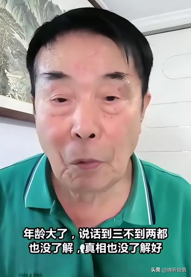有反转？闫学晶再迎接噩耗，恩师也被牵连，儿子首发声为娘抱不平