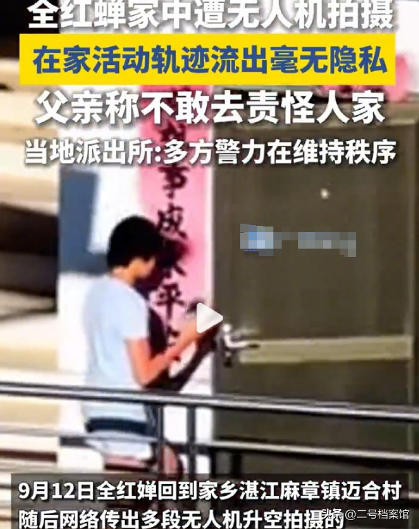 又有靠山了，这次央媒的“点名”，揭开全红婵身上的“造神”陷阱
