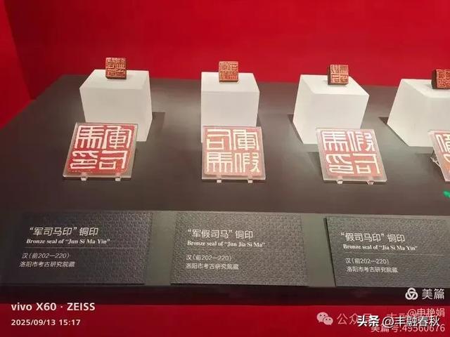 山海之间,触摸长城的千年脉搏|申艳娟