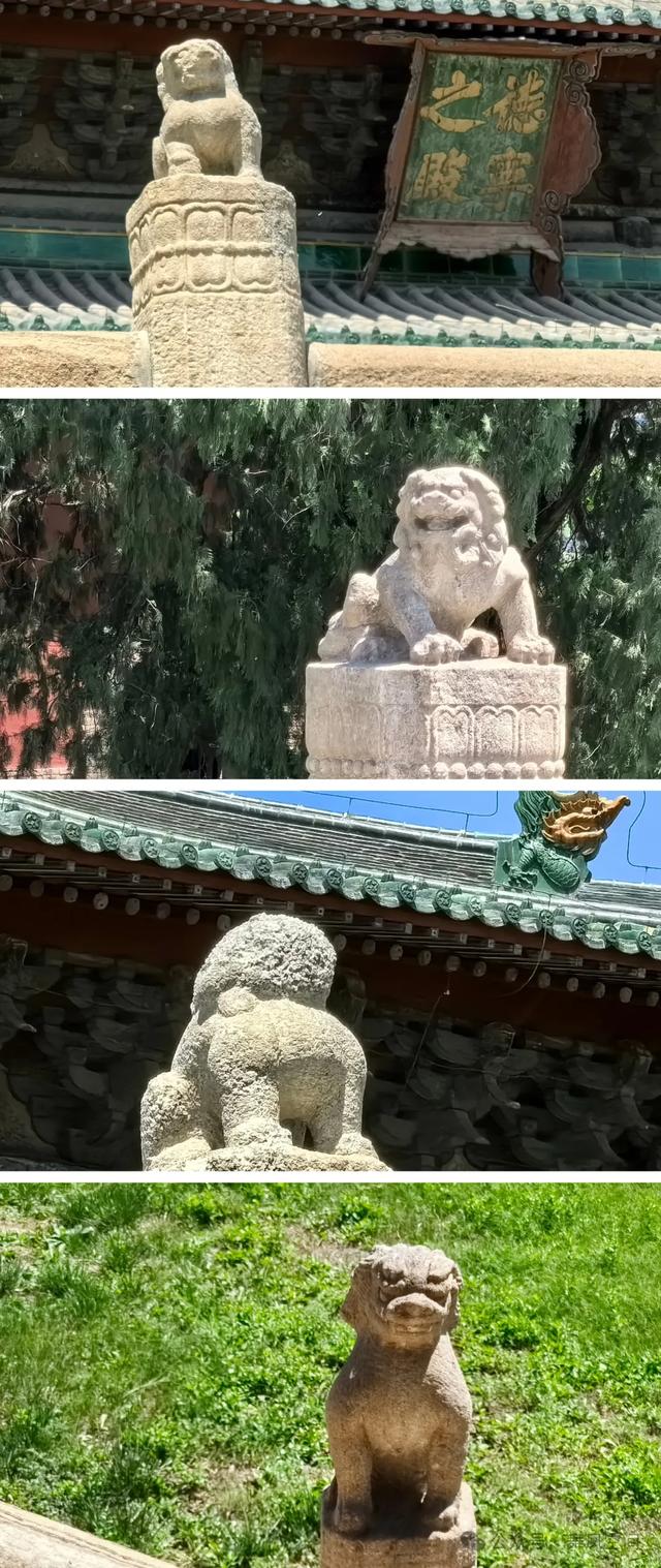 曲阳北岳庙,北岳祭祀之争的终结