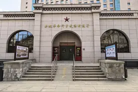 重走长征路第25天：平凉到吴起，中央红军两万五千里长征胜利结束图片