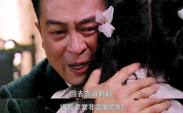 给过去30年最好的谍战剧排名：《沉默的荣耀》第10，《风筝》第6