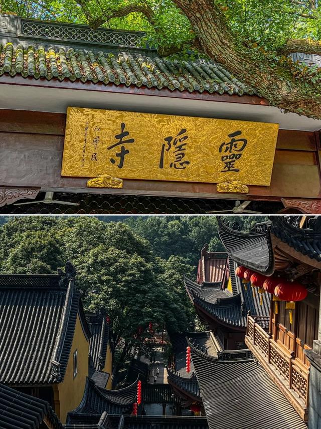 救命!被闺蜜追着要的杭州7天6夜天花板攻略!不看后悔!