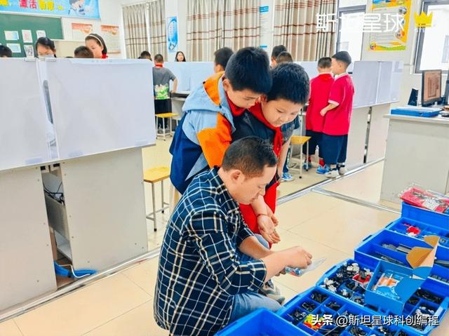 斯坦星球汶川公益：探访漩口遗址+地震科普，与孩子共筑安全梦