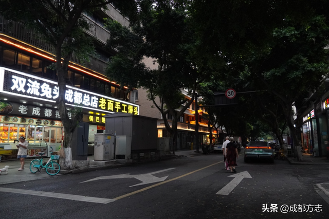 成都藏着几条“贵金属”老街？真相竟是→
