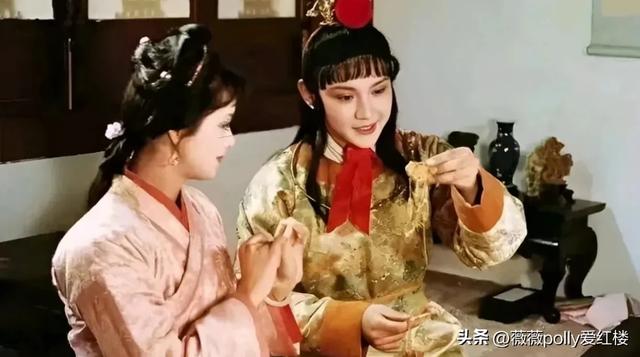 谁是薛宝钗的佳偶？答案是贾雨村，婚姻可以相互选择，他俩绝配