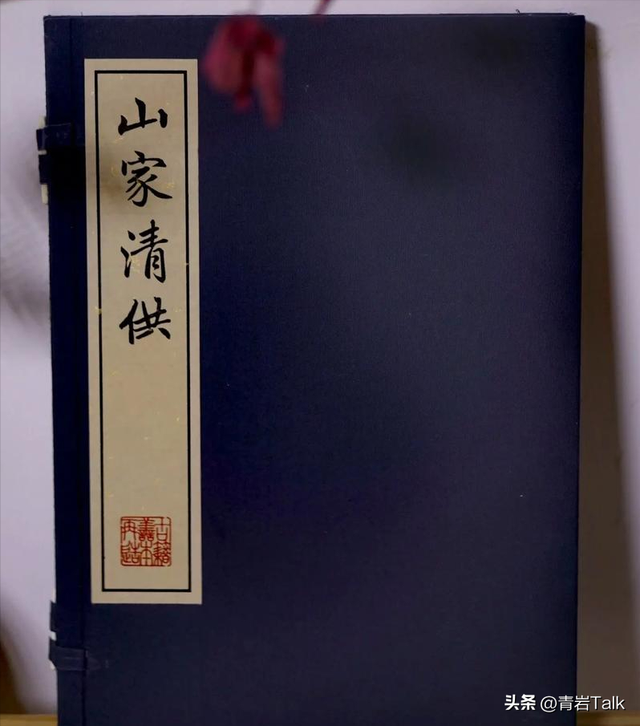 “终南捷径”咋来的？卢藏用隐居终南山，把避世变成“求职跳板”