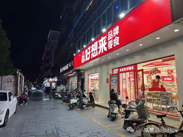 苏州城韵·张澄桥与寒山寺