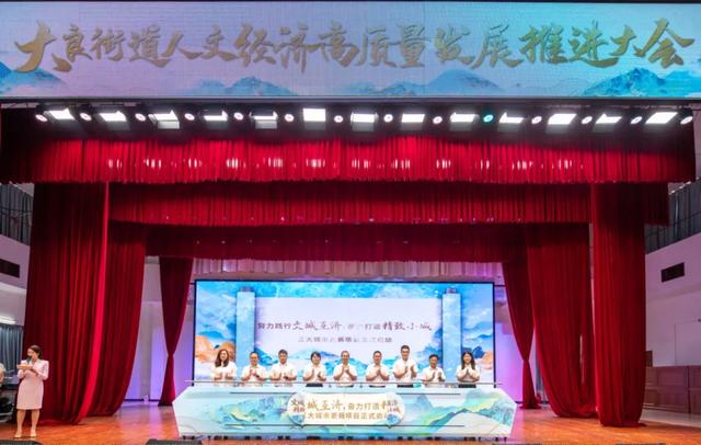 打造岭南文化精致小城,顺德大良晒出“施工图”