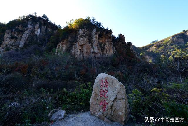 辽阳核伙沟（上）：百里锦绣廊、东北小黄山