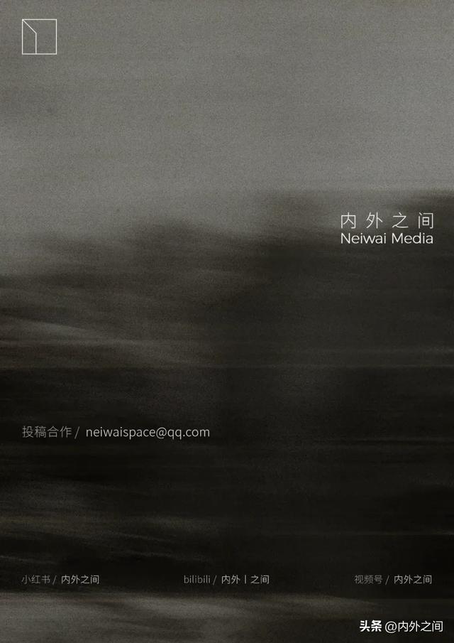 到远方,寻找内心的宁静