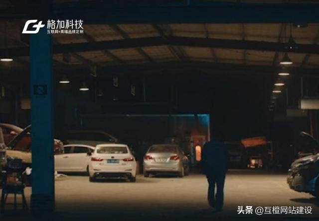 哪家国内网站建设公司值得选？2025 十强服务商，口碑 + 实力双认证