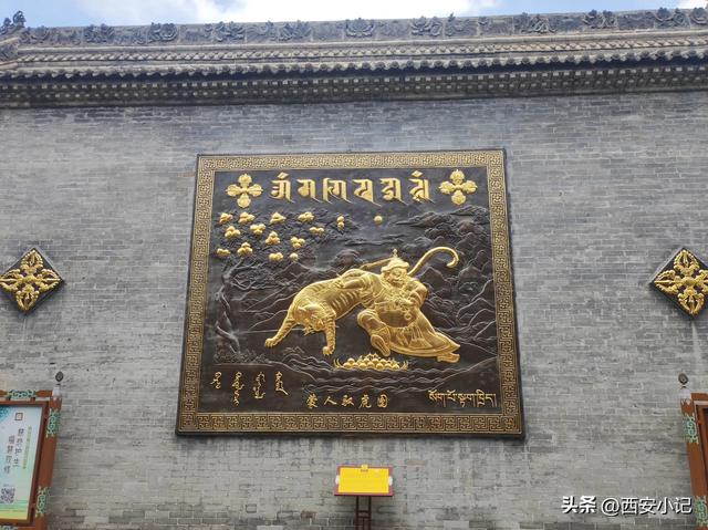 西安最值得一去的寺庙，不花钱却上香祈福全有，康熙乾隆亲笔题字