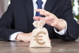 2025年贷款利息红线曝光！超过这个数不用还？图片