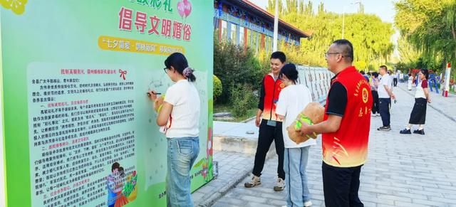 【组图】高台县“我们的节日·七夕”主题文化活动精彩掠影