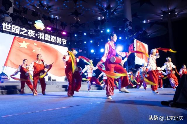 “长城脚下 艺动妫川” ~长城文化点燃延庆夏夜