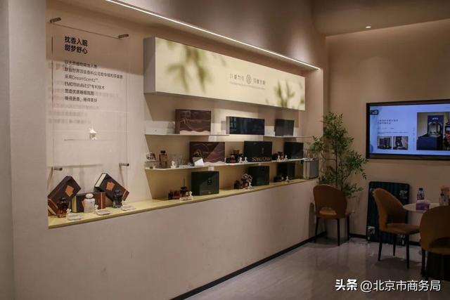 首发观察 | 北京11个月新增首店960余家，中轴线「首店藏宝图」请收好
