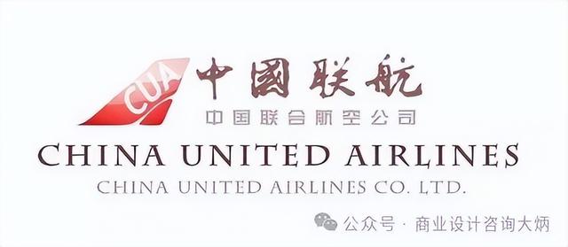 全国新航空公司logo，你觉得哪个更好？