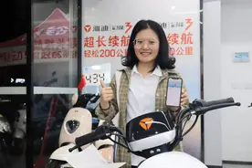 方便！在南宁购买电动车可以用手机办理上牌了（附操作指南）图片