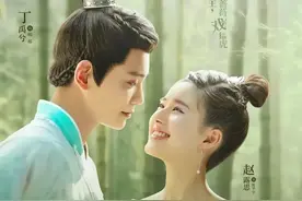 大盘点：赵露思主演的15部电视剧，6部成爆款,《星汉灿烂》上榜图片